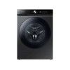 Samsung WF53BB8700AV BESPOKE 