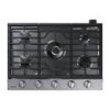 Samsung Gas Cooktops in Blue - NA30N7755TS