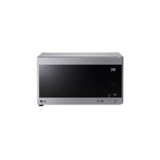 LG Countertop Microwaves in Stainless Steel - LMC0975ST