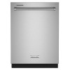 Kitchenaid Built-In Dishwashers in Stainless Steel - KDTE204KPS