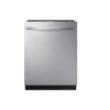 Samsung Built-In Dishwashers in Stainless Steel - DW80R7061US