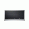 LG Over the Ranges Microwaves in Stainless Steel - MVEL2033F