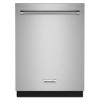 Kitchenaid Built-In Dishwashers in Stainless Steel - KDTM604KPS