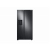 Samsung Side by Side Refrigerators in Black Stainless Steel - RS27T5200SG