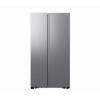 Samsung Side by Side Refrigerators in Stainless Steel - RS28A500ASR